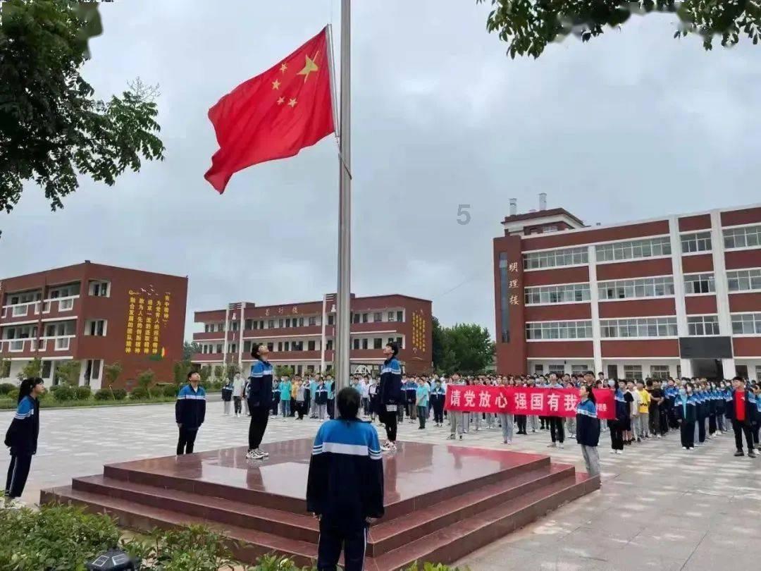 救援帅气王子