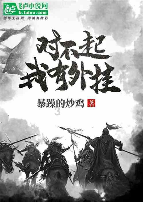 探索杜甫《登高》全文——知识问答网页